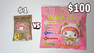 $1 vs $100 BLIND BAG | Sanrio My Melody Edition | ASMR DIY Paper Squishy