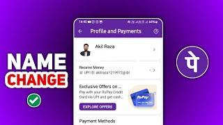 Phonepe me name kaise change kare | How to change phonepe account name