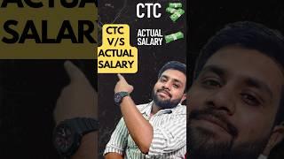 Reality of CTC  | Actual salary V/s CTC difference #ctc #gross #salary #difference