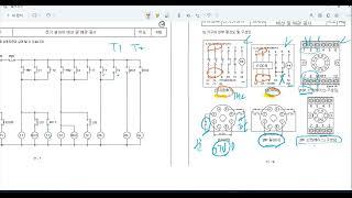 아이작전기연구소/숭의과학기술고등학교 전기과/전기기능사실기 공개문제 12번 핀번호(접점번호)부여하기/김재중