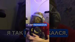 ЗАСКАМИЛИ на 5.000 РУБЛЕЙ!  #скам #история #shorts