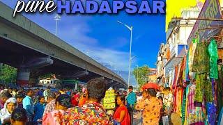 Hadapsar pune, new vlogs market video, maharastra pune #smboylife