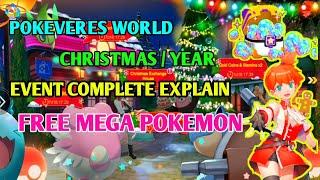 pokeverse world new event | poke squad | pokemon quest | pokemon in hindi