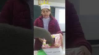 لعبة صندوق المعرفة 2022م