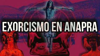 EL EXORCISMO EN ANAPRA | HUBO UN EXORCISMO EN CD. JUÁREZ