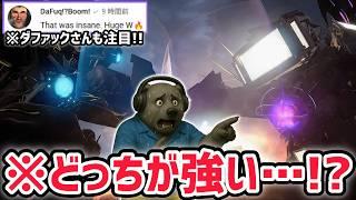 【神回】もしもタイタンテレビマンとタイタンカメラマンが戦ったら…！？本家レベルのスキビディトイレIFストーリーが凄すぎる！【skibidi toilet/ファンメイド】