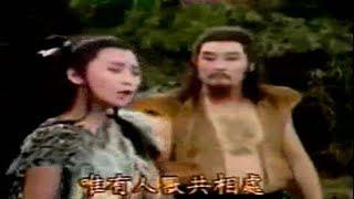 杨丽花歌仔戏 - 乞丐与千金 1