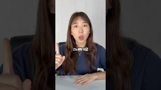 스노클링 사고 장비만 바꿔도 예방 할 수 있다고? #프리다이빙 #바다
