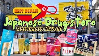 LIVING IN JAPAN 030 | Japanese Drugstore Favorites at Matsumoto Kiyoshi