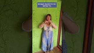 Скоро летнее Солнцестояние! Ирина Евдокимова, Урал, кол-в МаЭД Миасса. Мир Универсологии