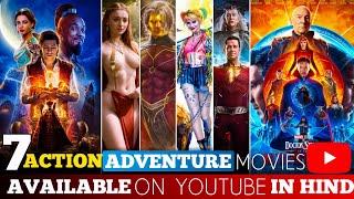 Top 5 Best Fantasy/Adventure Hollywood Movies in Hindi | New Hollywood Movies Hindi Dubbed