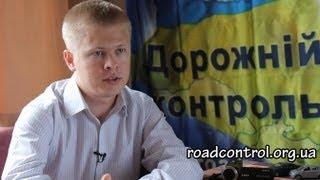 Как ДК получил водительские права в США