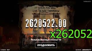 Слот TOMBSTONE R.I.P от провайдера Nolimit City