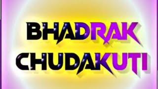 Bhadrak Chudakuti melana all clips...️ #comptition#bhadrak#chudakuti#melana#westbengalsound#odisha