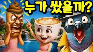 퉁퉁퉁 사후르에게 떵?!을 발사한 범인을 찾아라! 봄바르디로 크로코딜로와 브르르 브르르 파타핌 두 친구중 진짜 범인은? 슈피유니로 골루비로 탐정님과 함께 맞춰 보세요! [아려랑]