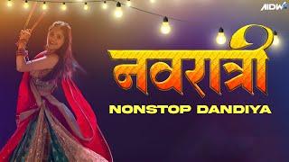 Nonstop Dandiya 2024 | Navratri 2024 | Nonstop Garba 2024