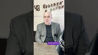 25 пачек сливочного масла украли двое злоумышленников из Московского супермаркета - Человек и Закон