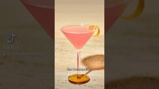 The Cosmopolitan. #cocktails #cosmopolitan #recipe #drink #youtubeshorts #reels #viral #shorts