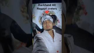 New nagpuri reels instagram #shorts #video #2024 #viral #song #trending #jharkhand