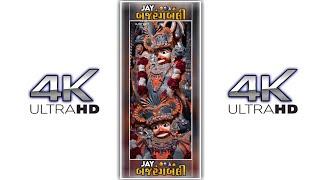 Bajrang Bali New Status / DJ Remix New Status / Full Screen Whatsapp Status / Bal Hanuman Status /