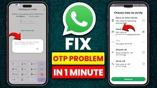 you tried sms verification too many times to verify tap call me | whatsapp otp problem solution 2024