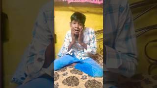 Gora ho jao vah bhi main #amanyoutuber#amanyoutuber10m#realfools #funny#funnyvideo #shorts