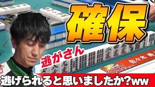 【Mリーグ・佐々木寿人】魔王警察からはだれも逃げることはできませんww