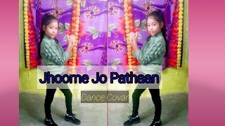 Jhoome jo Pathaan // Dance Cover // Shahrukh Khan, Deepika Padukone // झूमें जो पठान