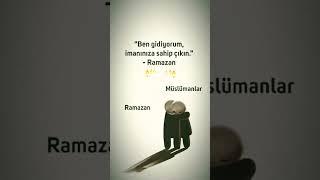 Əlvida Ey Şəhri Ramazan - Əlvida Ey Əziz Dost #allah #quran #ehlibeyt