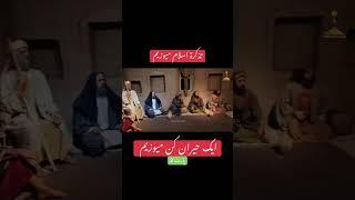 #waheedalinajafi #najafkarbala #karbalalive #unfrezzmyaccount #shorts #ytshorts