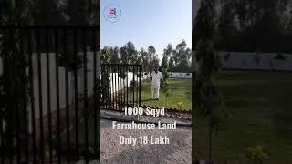 1000 Sqyd Farmhouse Land Only 28 Lakh at Kalwar Road Jaipur | Call : 7976000782 | #shorts