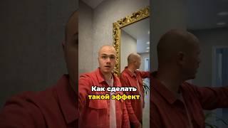 #монтажвидео #reelsmaker #видеомейкер #лайфхак #гайд #рилсмейкер #reels #рилс #рилз #рилзмейкер