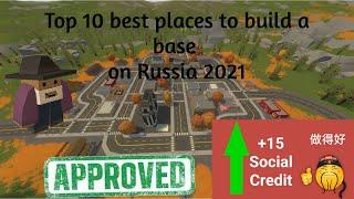 Unturned:Top 10 best locations to build a base in Russia 2021