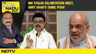 Tamil Nadu News | MK Stalin Invites 7 CMs For Delimitation Meet | Amit Shah's Tamil Push | Ramsar