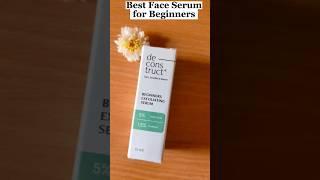 Serum that actually works for beginners️ || #shorts #youtubeshorts  #skincare #serum #ashortaday