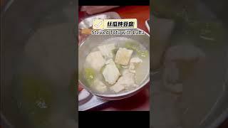 看看#潘展乐 晚餐吃什么【欢迎订阅咪咕体育 MIGU Sports频道】