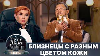 Дела судебные с Алисой Туровой. Битва за будущее. Эфир от 13.03.25