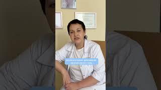Болезненные менструации. Что делать?