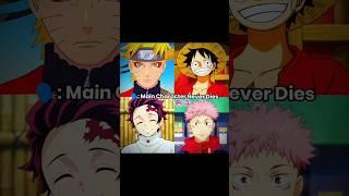 Main characters...  #anime #naruto #narutoshippuden #animeshorts #luffy #onepiece #weeb #amv