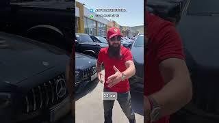 Авто из Грузии цены и моя Дубайская лужайка! 16июня 2025 г отправляем из Грузии авто для подписчиков