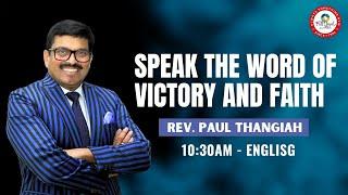  1030am English || Sunday Service || Rev. Paul Thangiah || FGAG CHURCH || Kannuru