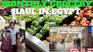 Grocery Price in Egypt Super Market | carrefour supermarket | ONE MONTH GROCERY | Abdul samad pk