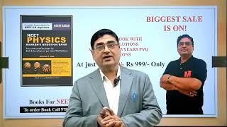 NEET PHYSICS RANKER  QUESTION BANK  BY  DINESH V JAIN SIR