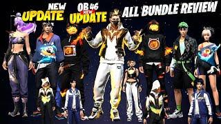 Ob46 Update All Bundles In Free Fire 2024 | Upcoming Bundle In Free Fire OB46 | OB46 Update Bundle