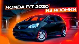 Привезли Honda Fit 2020 года из Японии, обзор на авто клиента | Team Delivery Auto