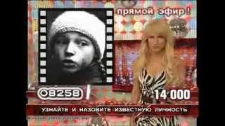 Ольга Козина - "Монетный двор" (20.07.13)