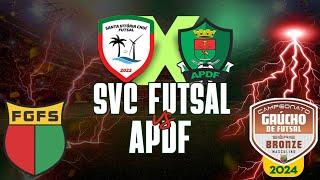 SVC FUTSAL VS APDF- 21/07