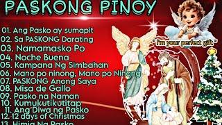 ‍ PASKONG PINOY  CHRISTMAS SONG MEDLEY NONSTOP 2024 - 2025