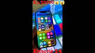 #second #hand #mobile #available digital hub jalukbari #shorts #short #iphone @RahulJaykar1