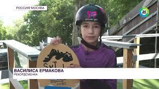 Девочка из России в 10 лет стала легендой сноуборда: невероятные трюки Василисы.